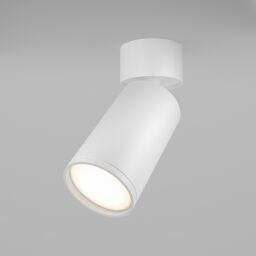 C050CL-U-1W Lampa sufitowa FOCUS S Maytoni - Mega RABATY % w koszyku