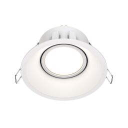 DL028-2-01W Lampa wpuszczana Dot GU10 1x10W Maytoni - Mega RABATY % w koszyku